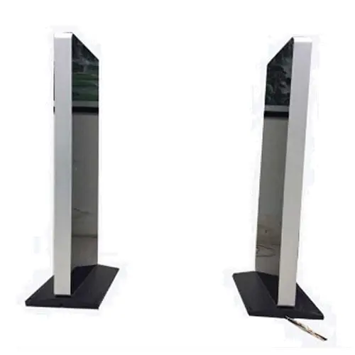 UHF Gate Reader-225524680.png